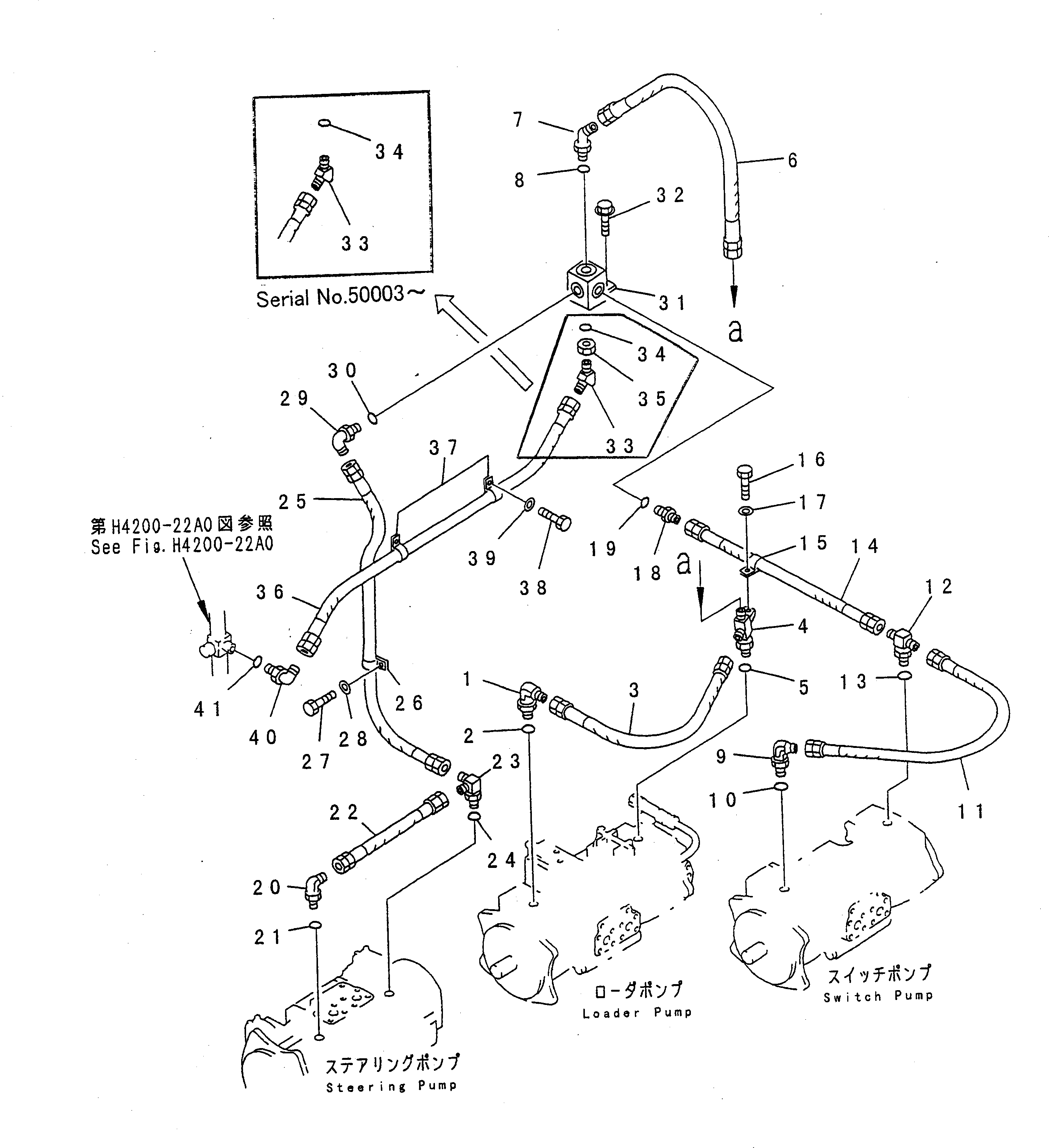 Блок 427-62-14870 Komatsu