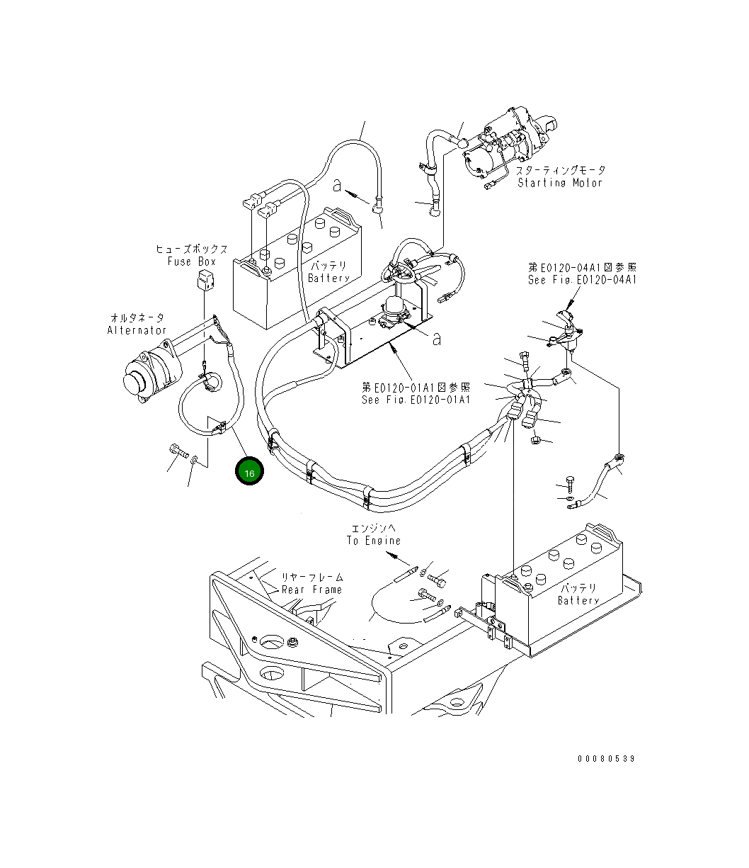 Кабель 23B-06-53240 Komatsu