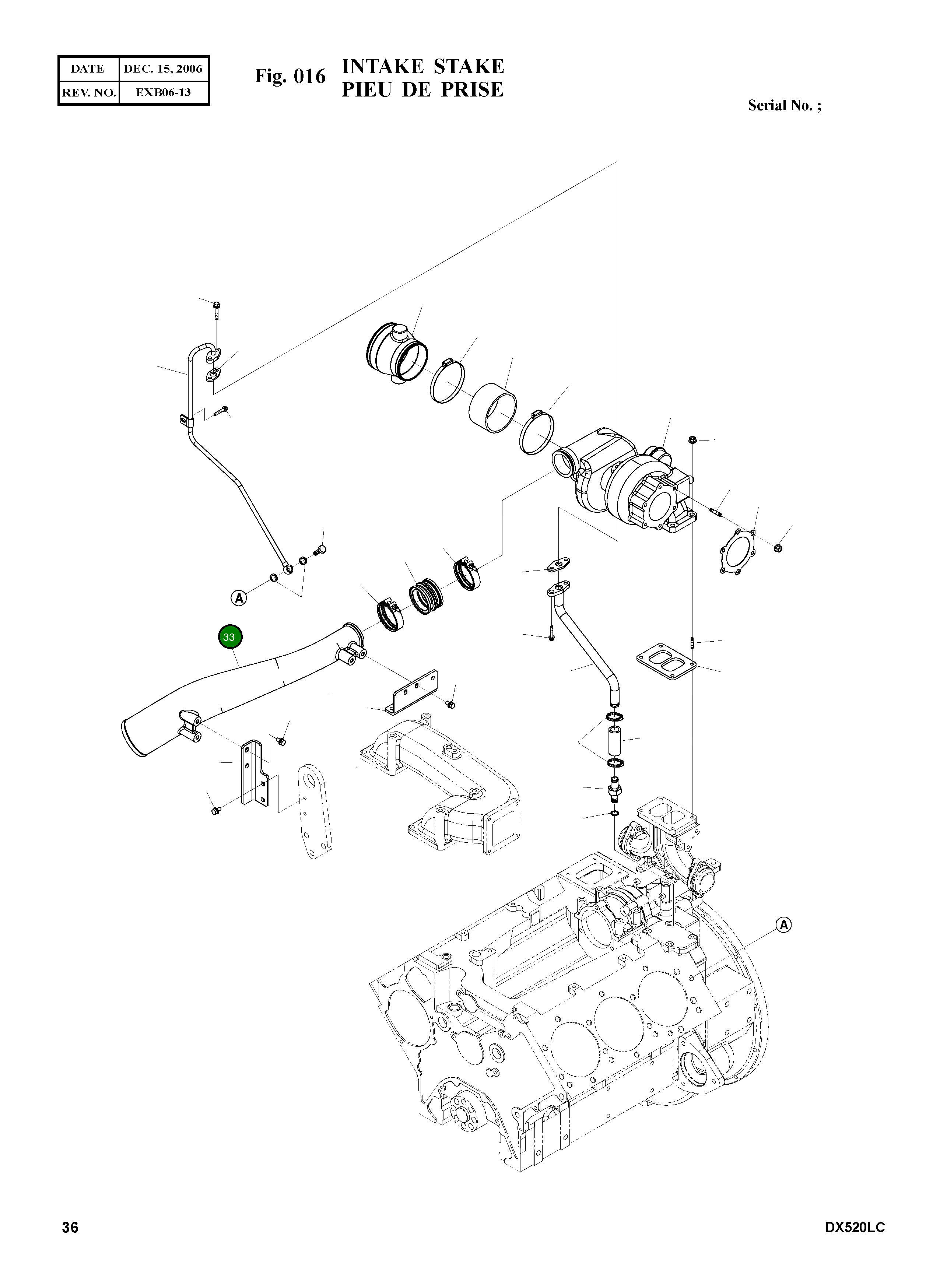 Вход 65.09411-5089 Komatsu