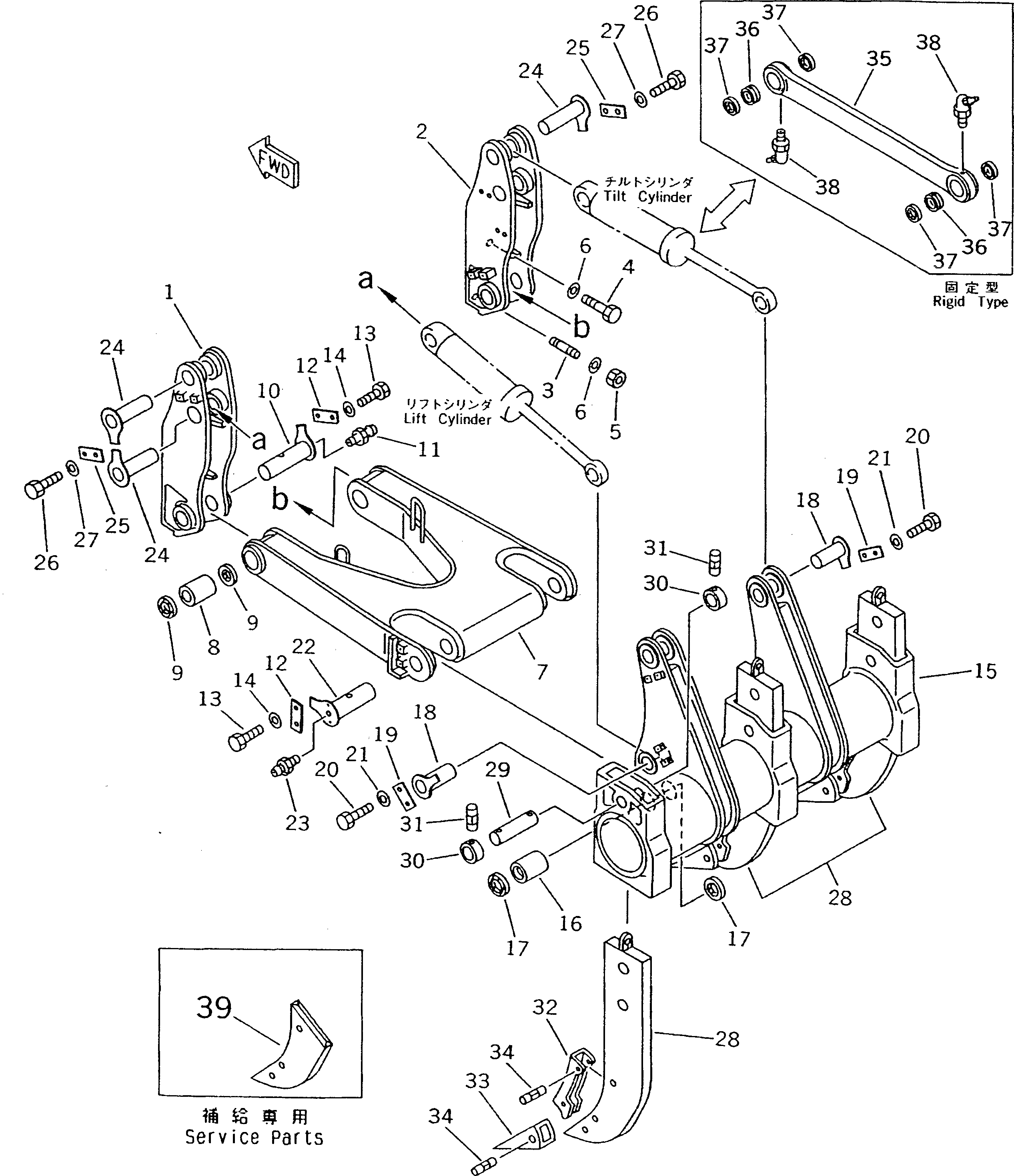 Хвостовик 15A-78-11150 Komatsu