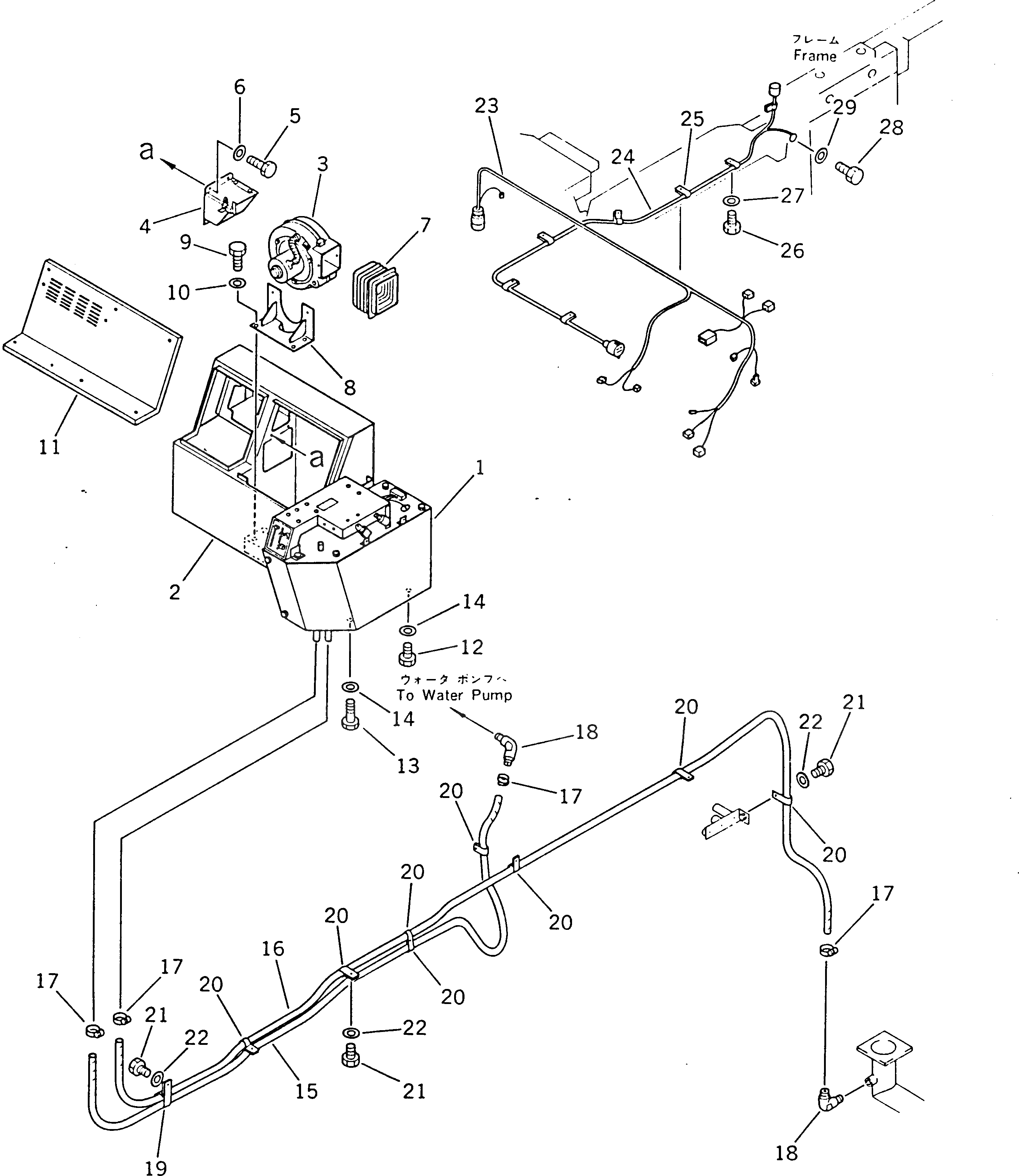 Воздуходувка, в сборе 41E-963-1320 Komatsu