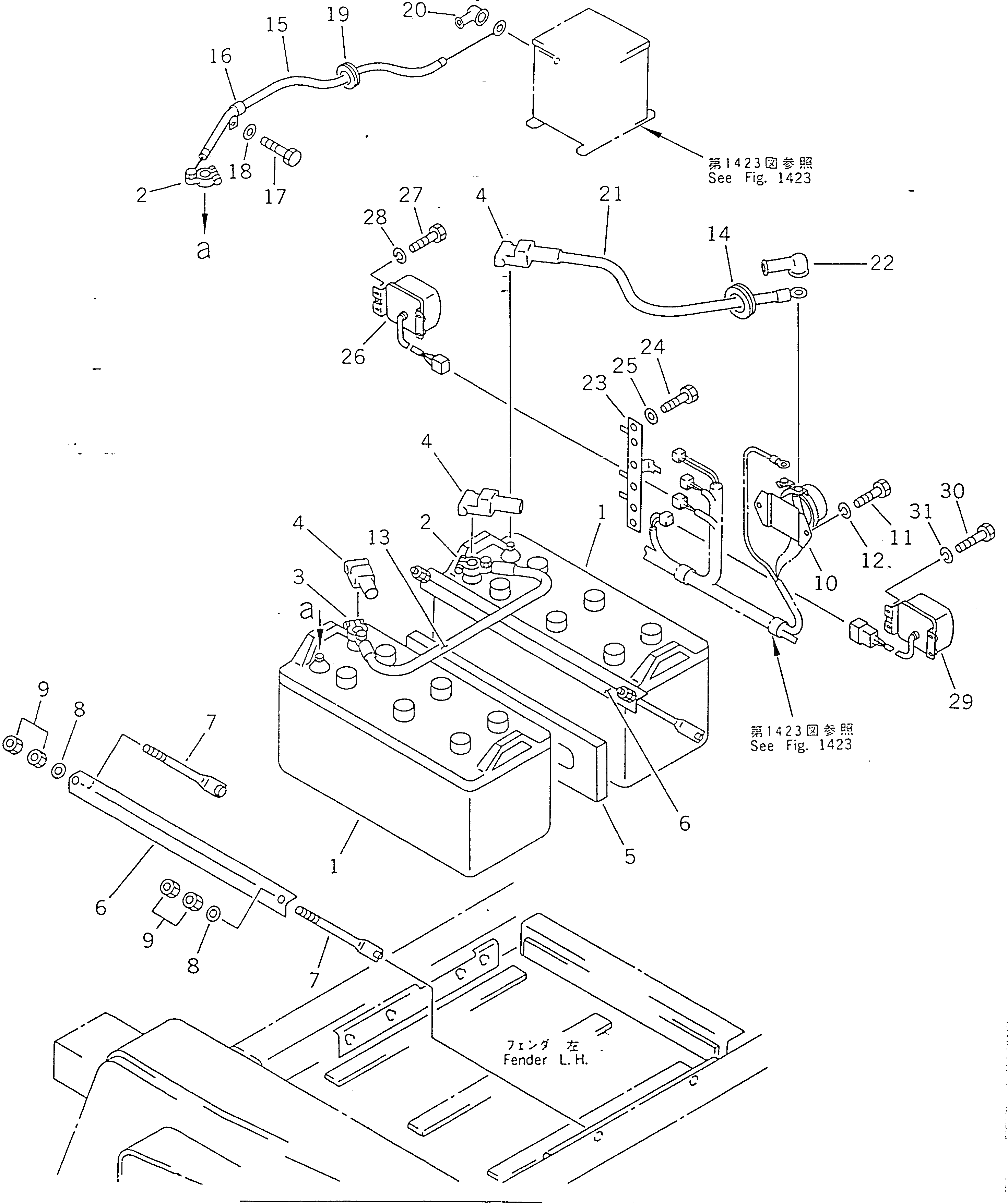 Контроллер 7830-32-2100 Komatsu
