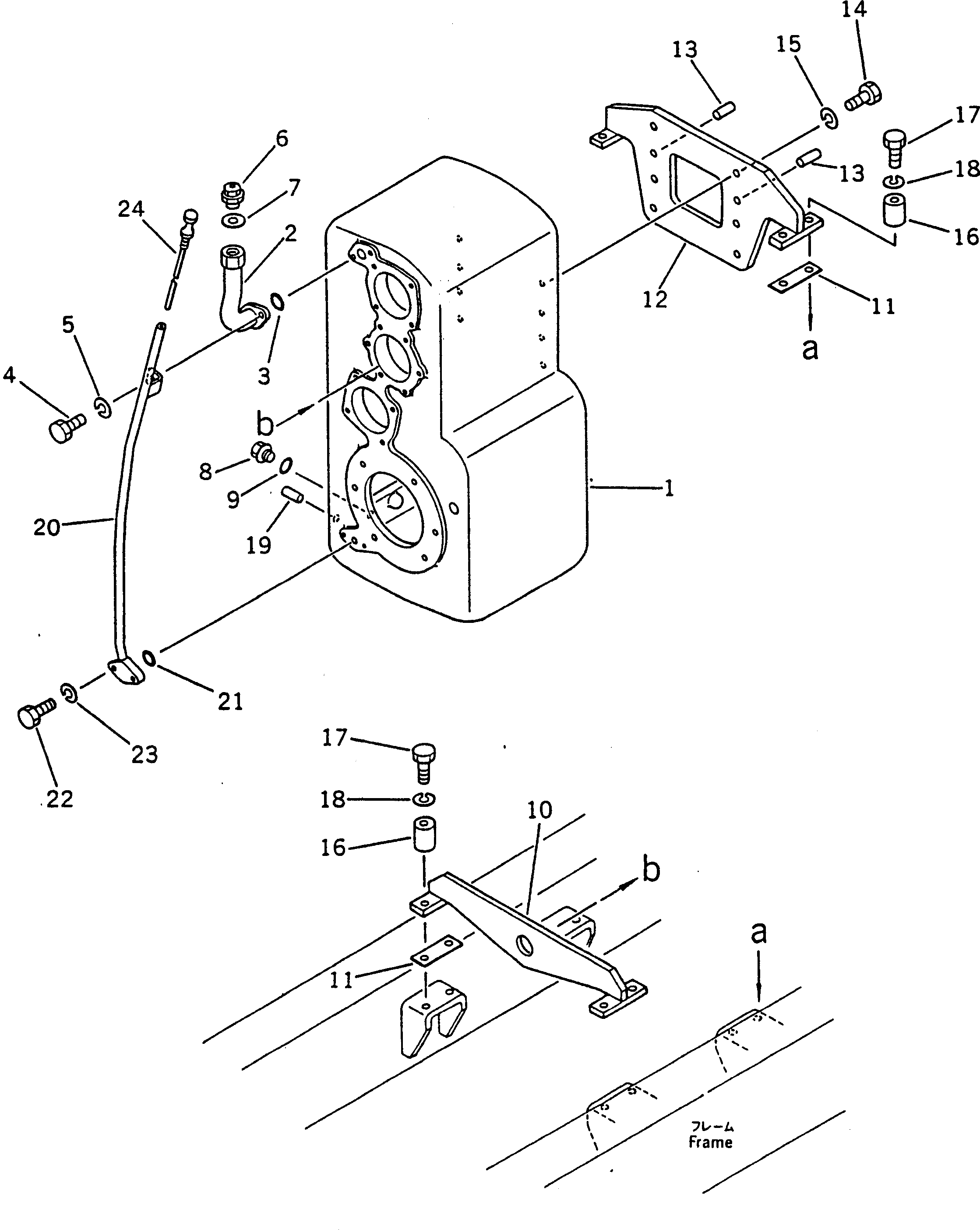 Опора 232-14-61320 Komatsu