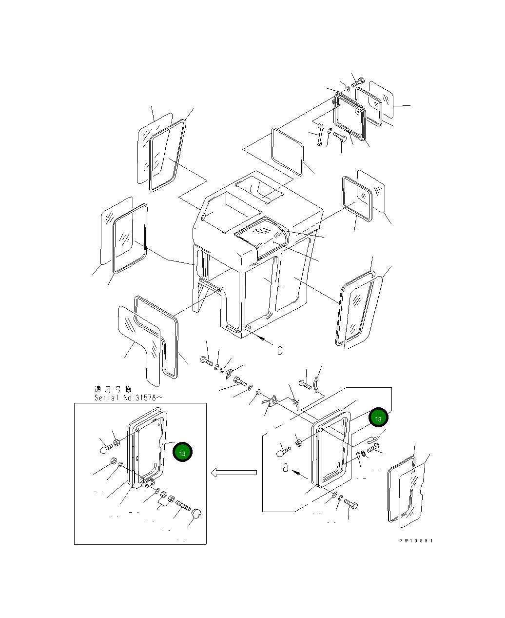 Дверь 176-911-5660 Komatsu
