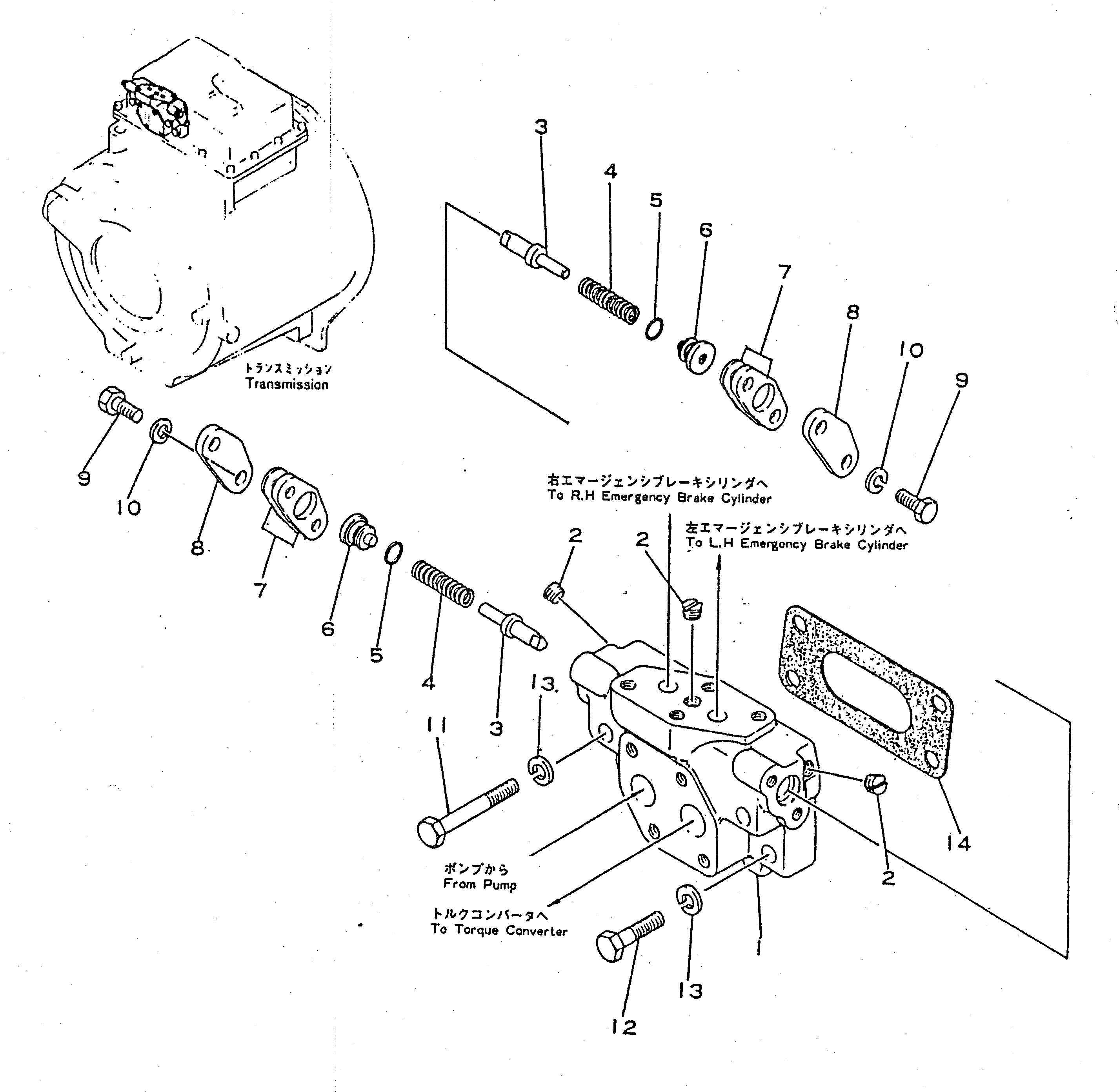 Пластина 178-43-17260 Komatsu