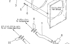 Пластина 20Y-03-21470 Komatsu