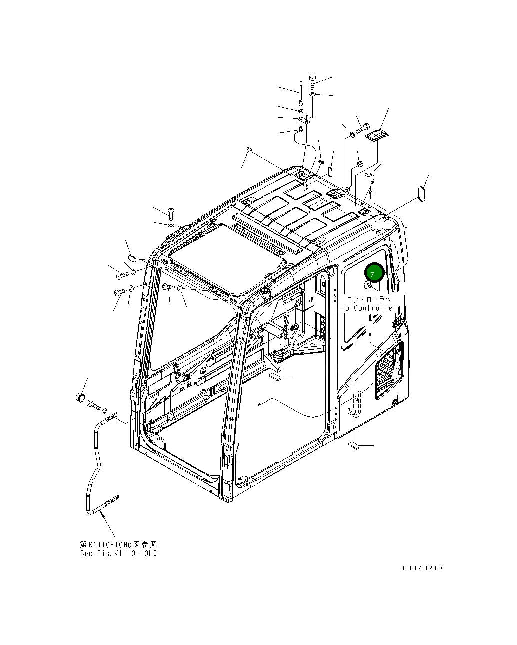 Заклёпка 124-91-15750 Komatsu