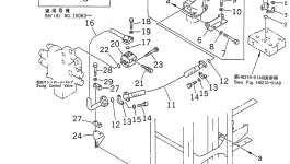 Лента 209-62-66181 Komatsu