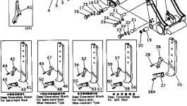 Хвостовик 195-79-51110 Komatsu
