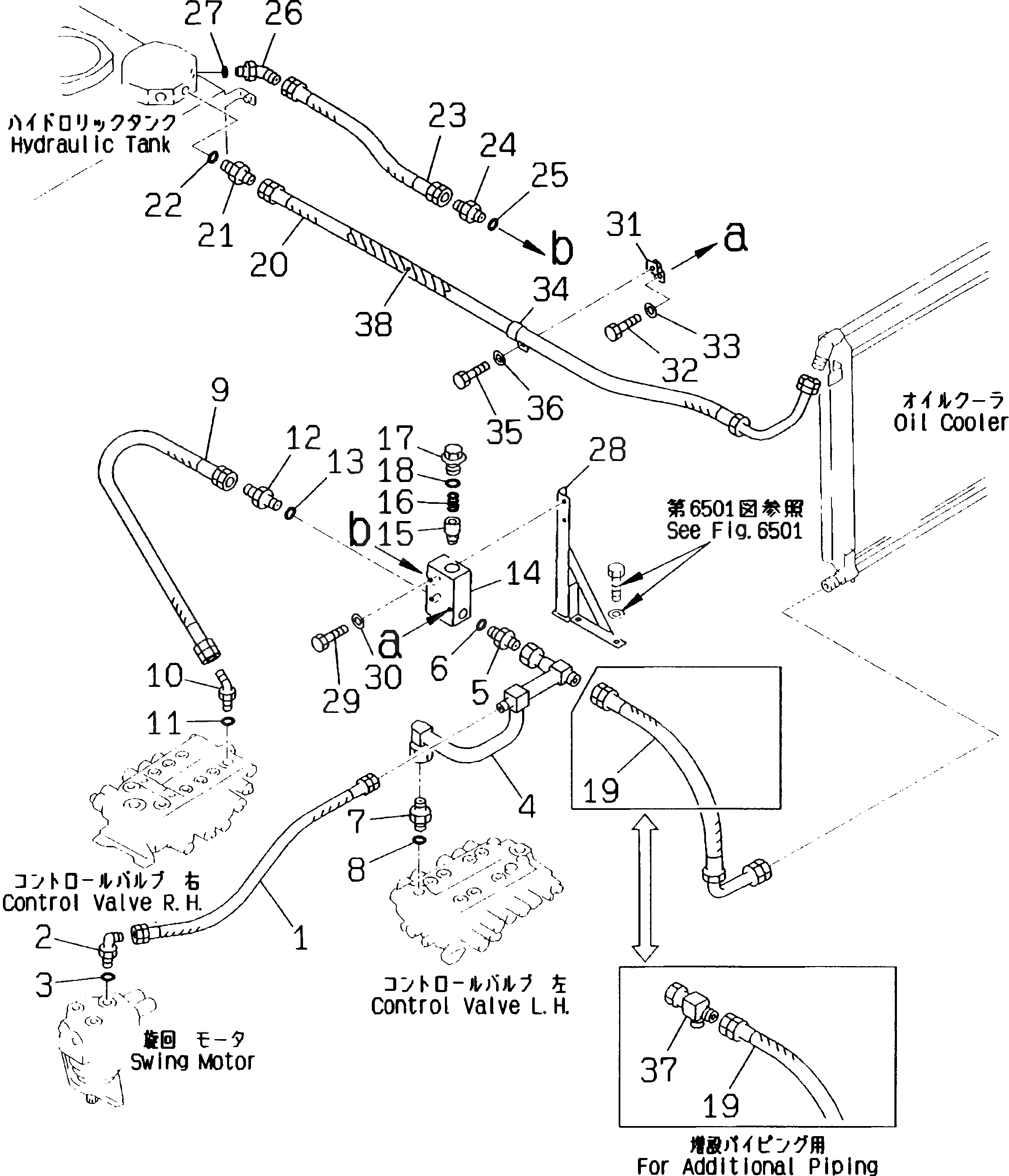 Кронштейн 21K-62-34290 Komatsu