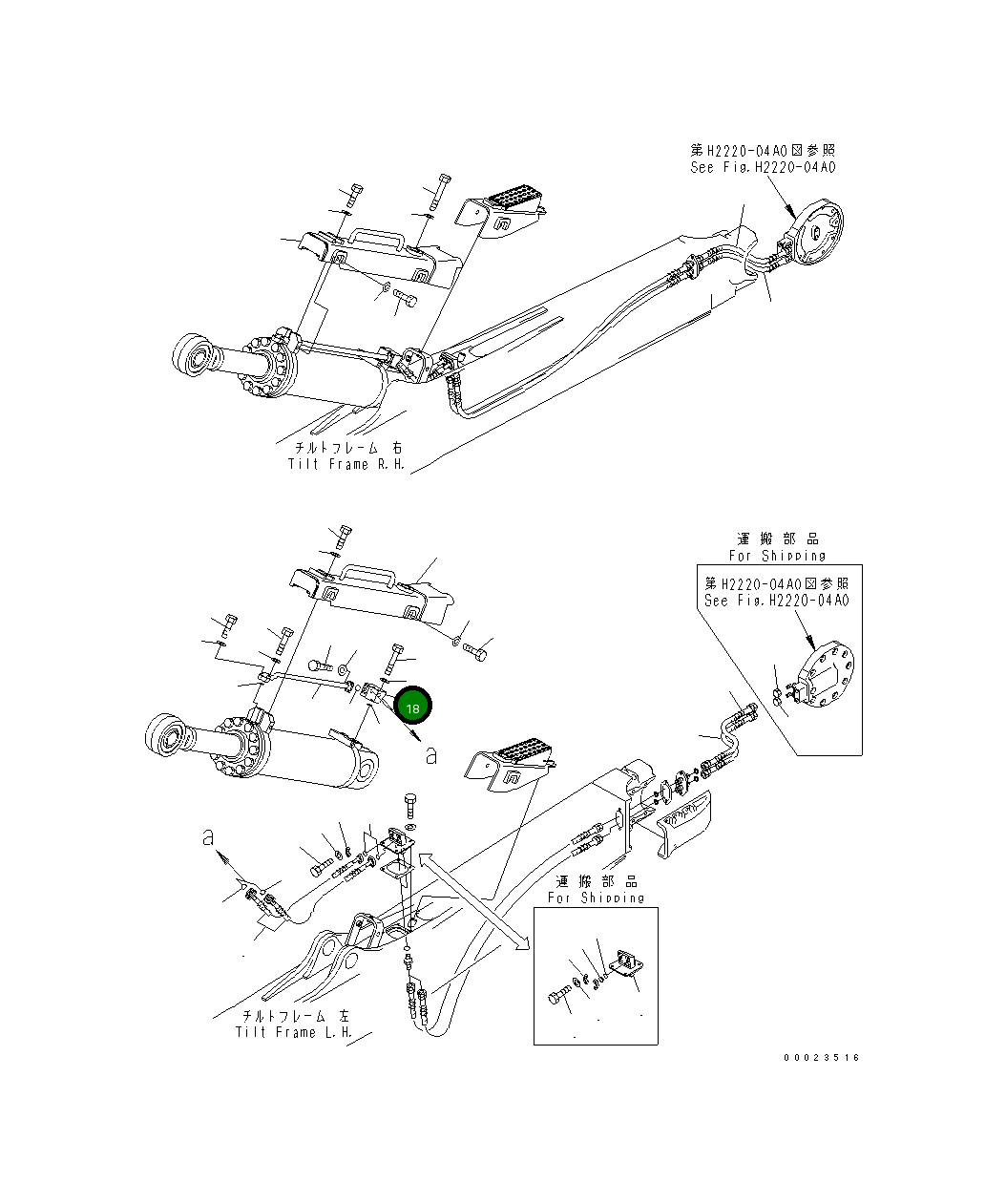 Блок, левый 198-72-62550 Komatsu