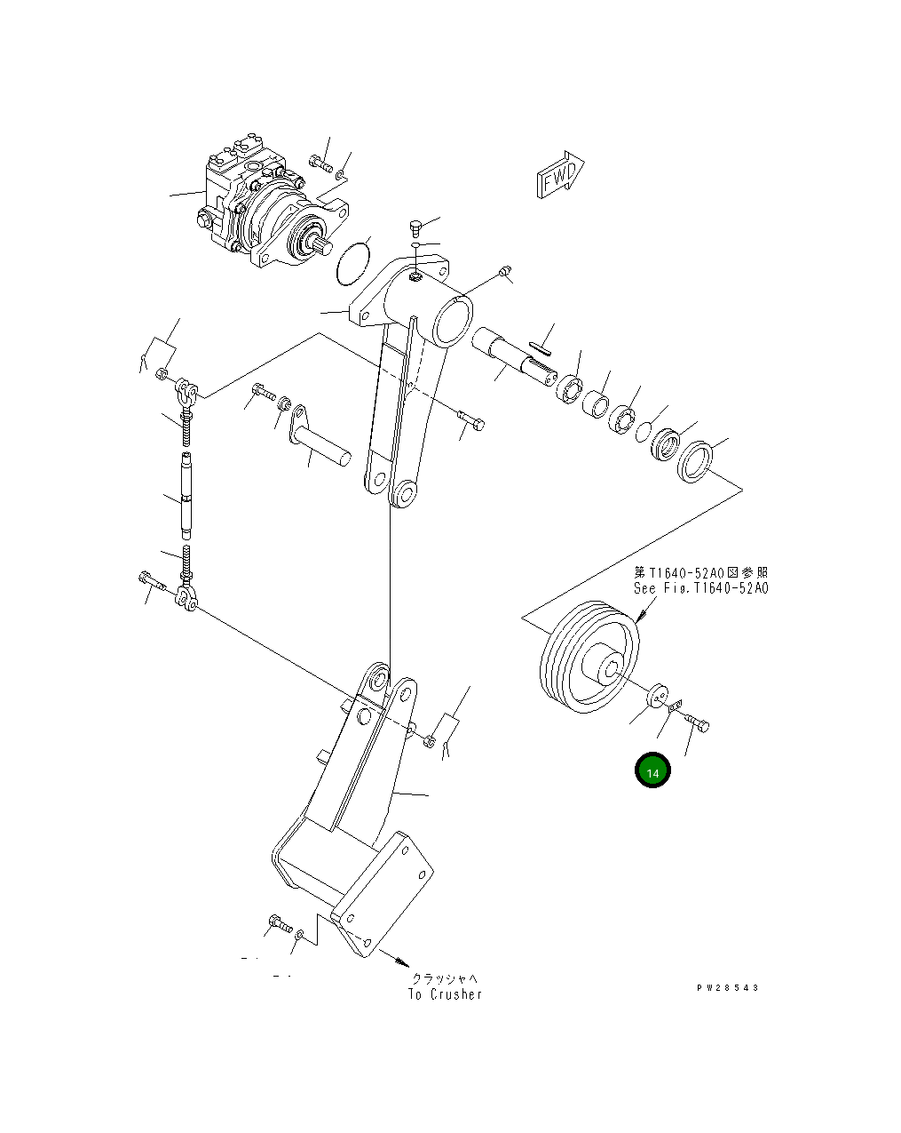 Замок 04081-04012 Komatsu