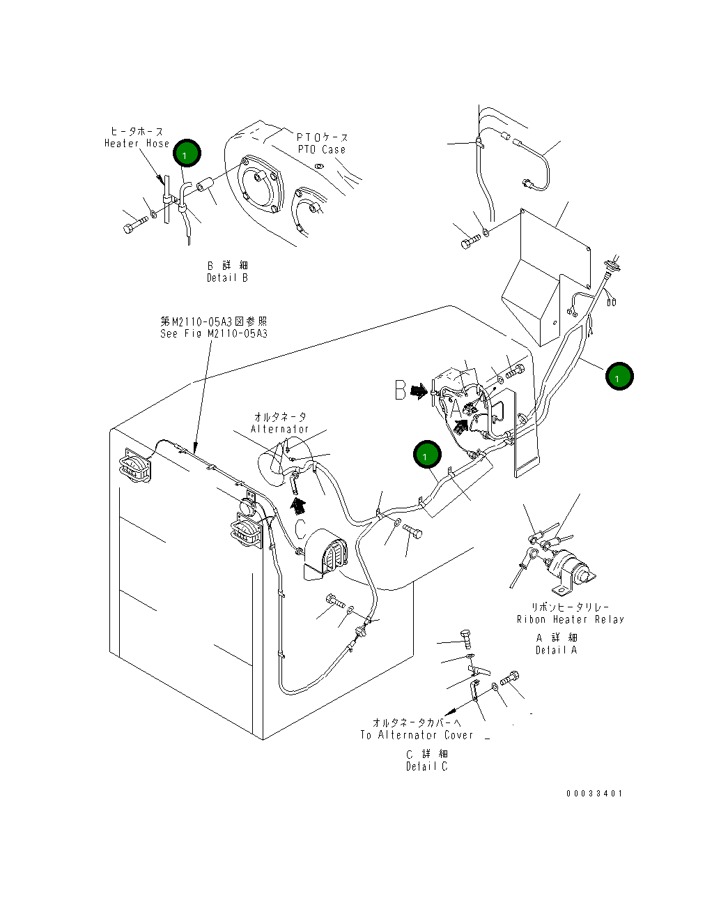 Жгут проводов 196-06-34522 Komatsu