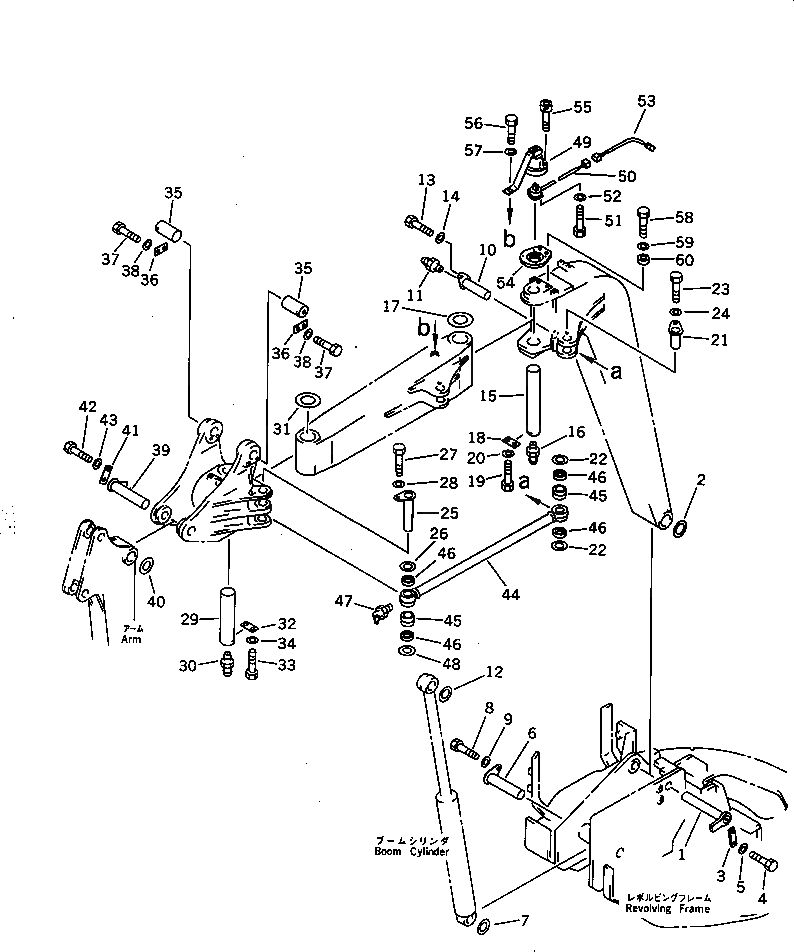Палец 21U-70-21340 Komatsu