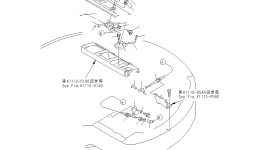 Замок YM172165-46450 Komatsu