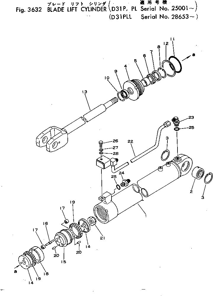 Головка 11G-63-13131 Komatsu
