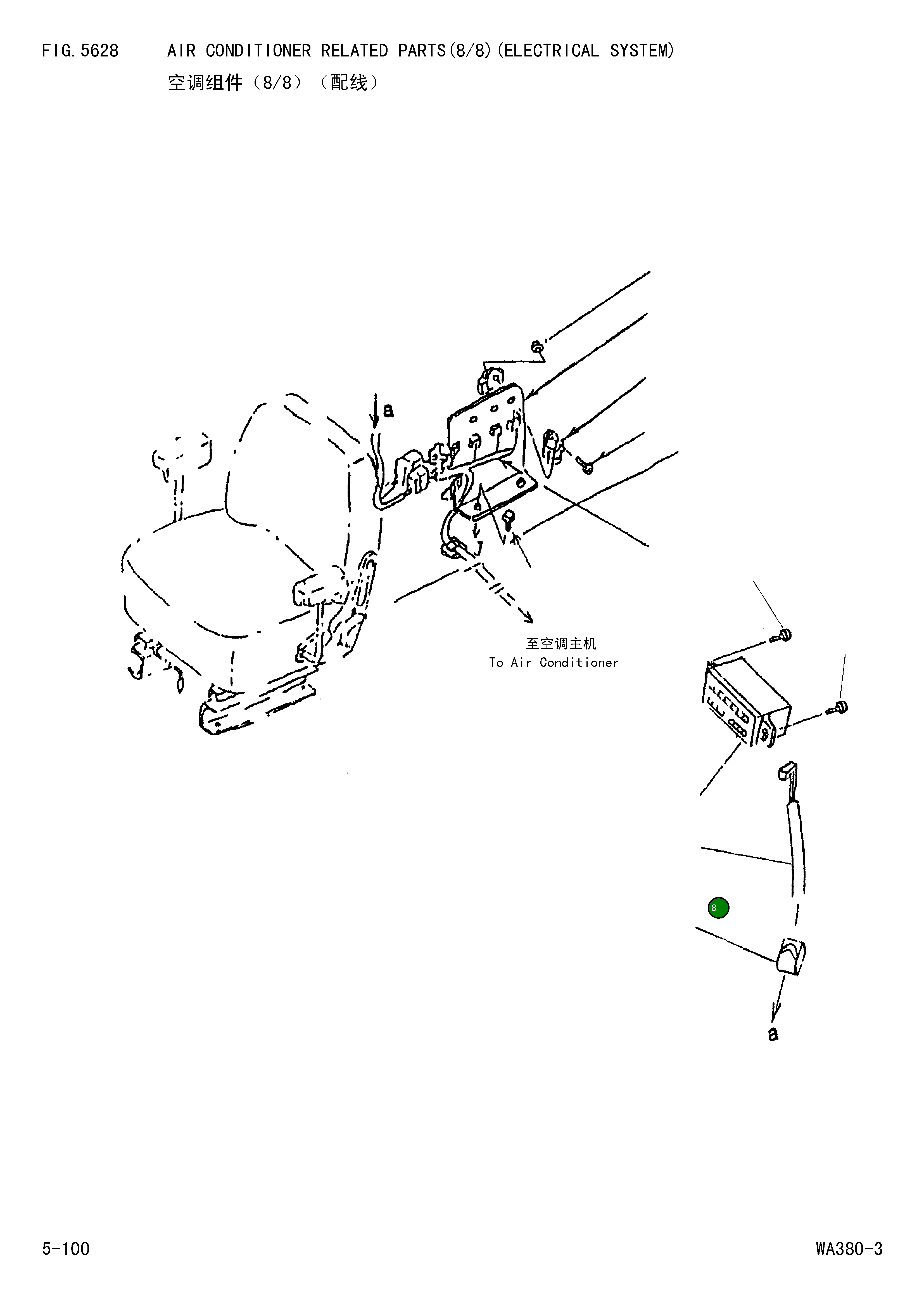 Жгут проводов 423-S61-2191 Komatsu