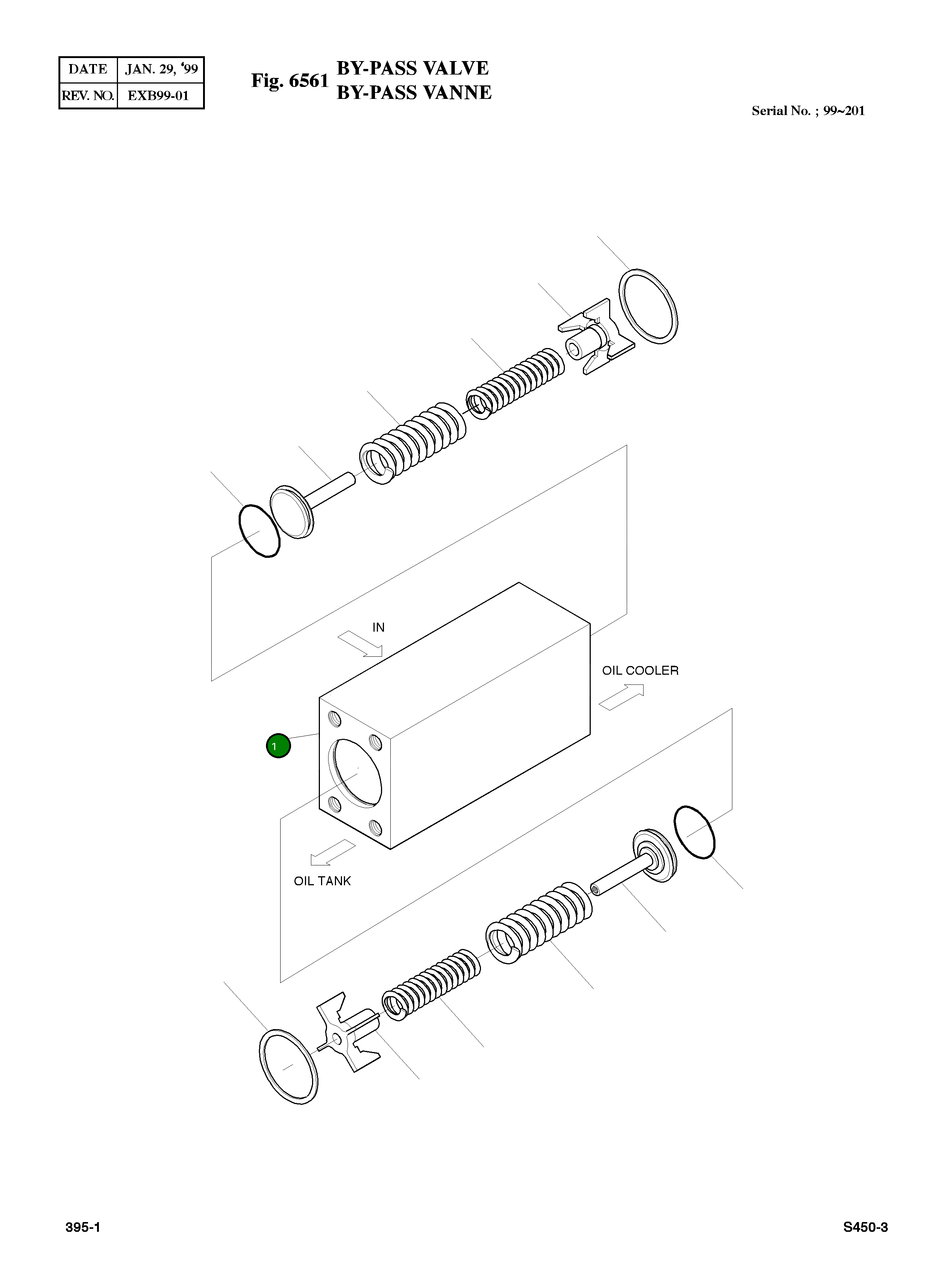 Блок 645211 Komatsu