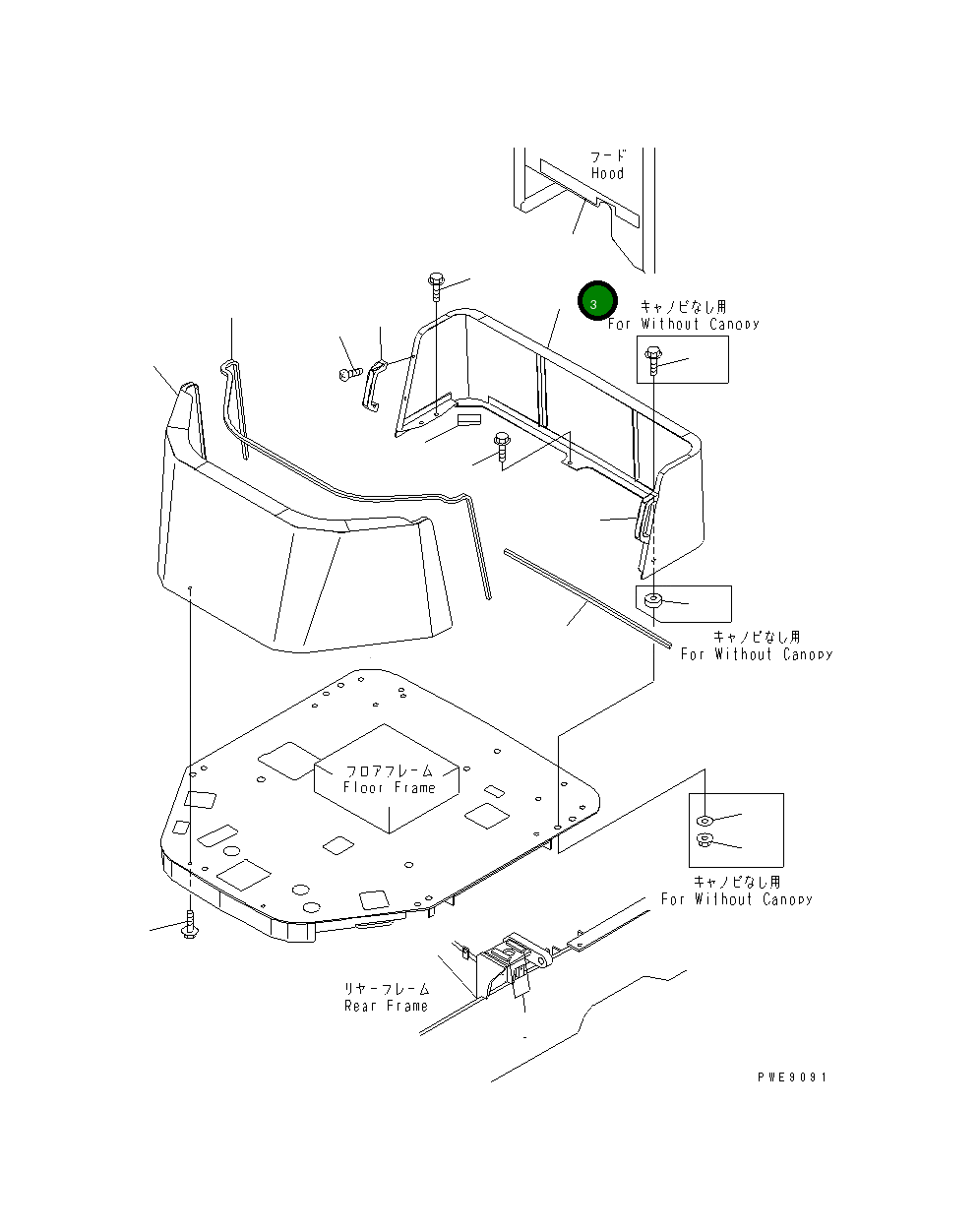 Защитный кожух 415-54-26130 Komatsu