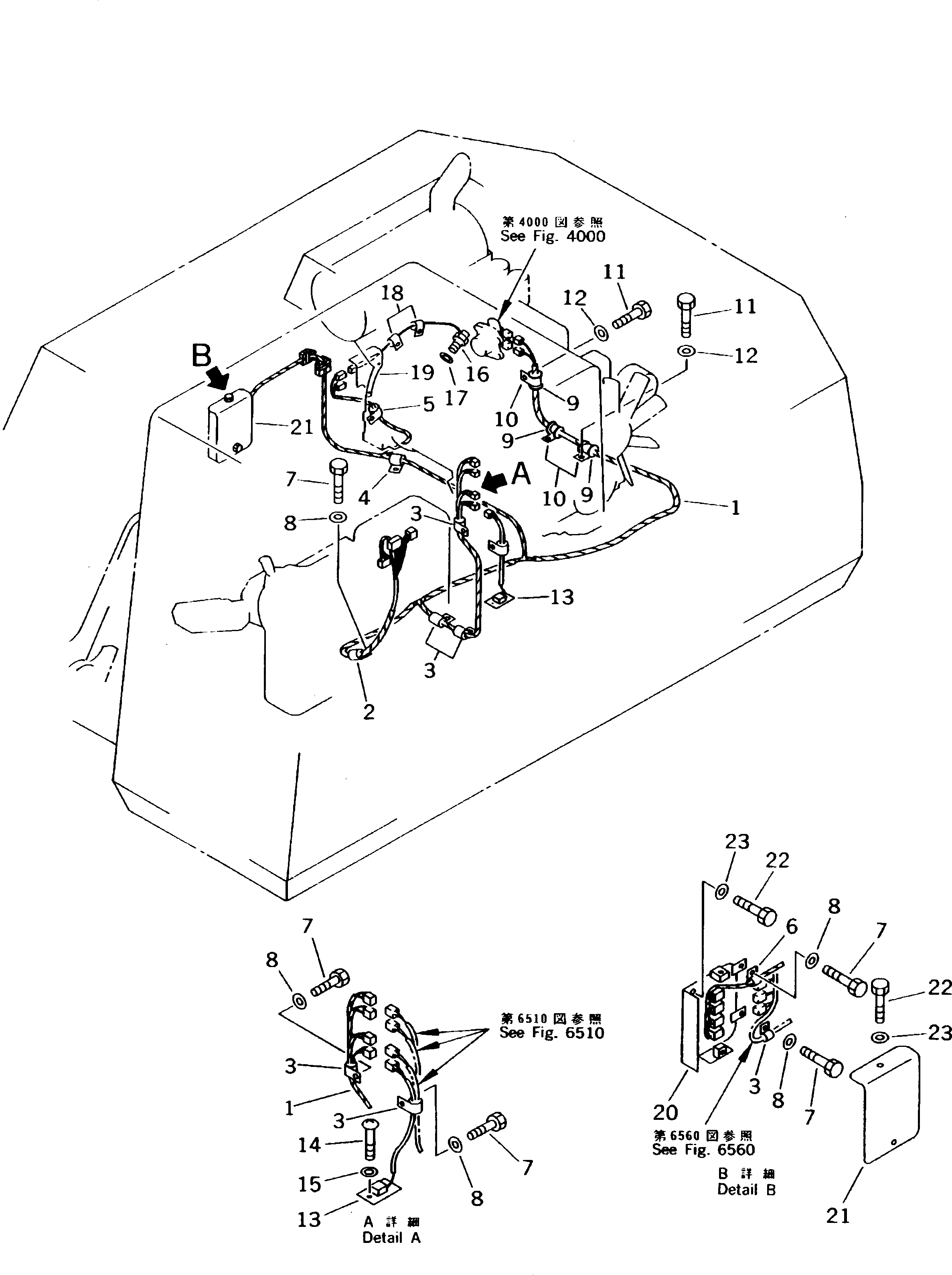 Жгут проводов 20G-06-K1351 Komatsu