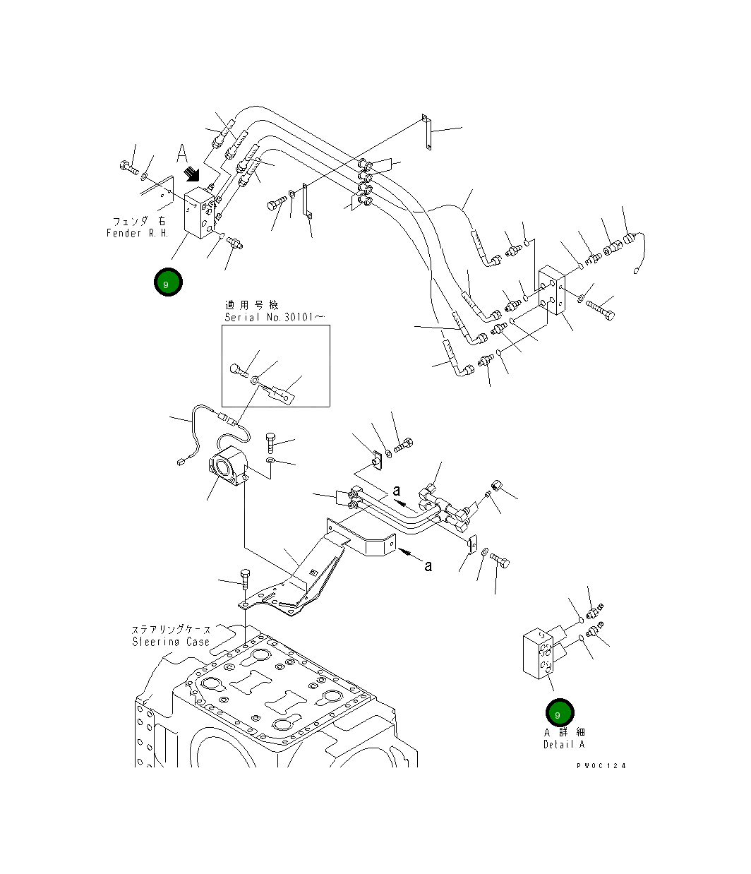 Блок 12G-X54-2212 Komatsu