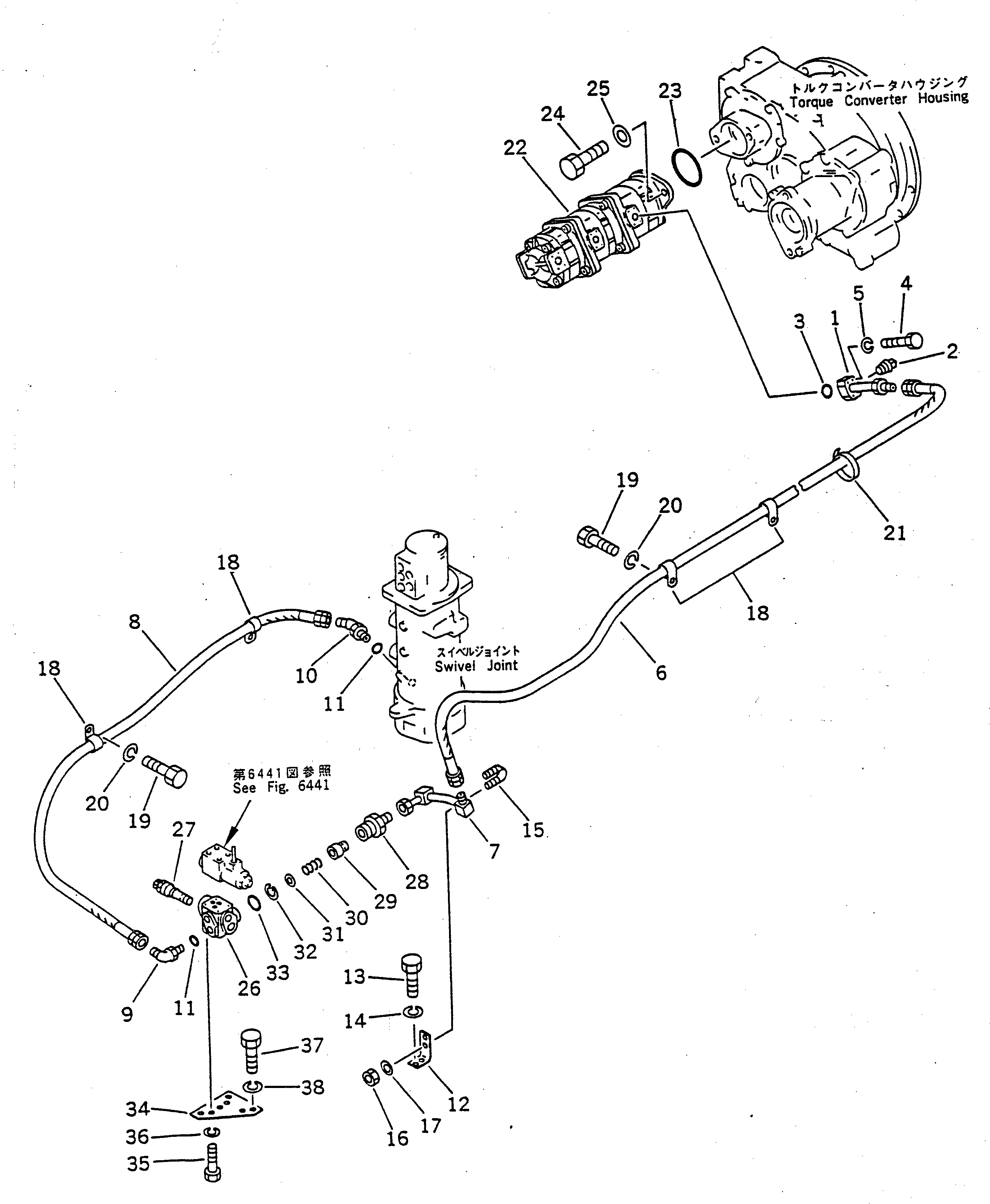Шланг 07123-00629 Komatsu