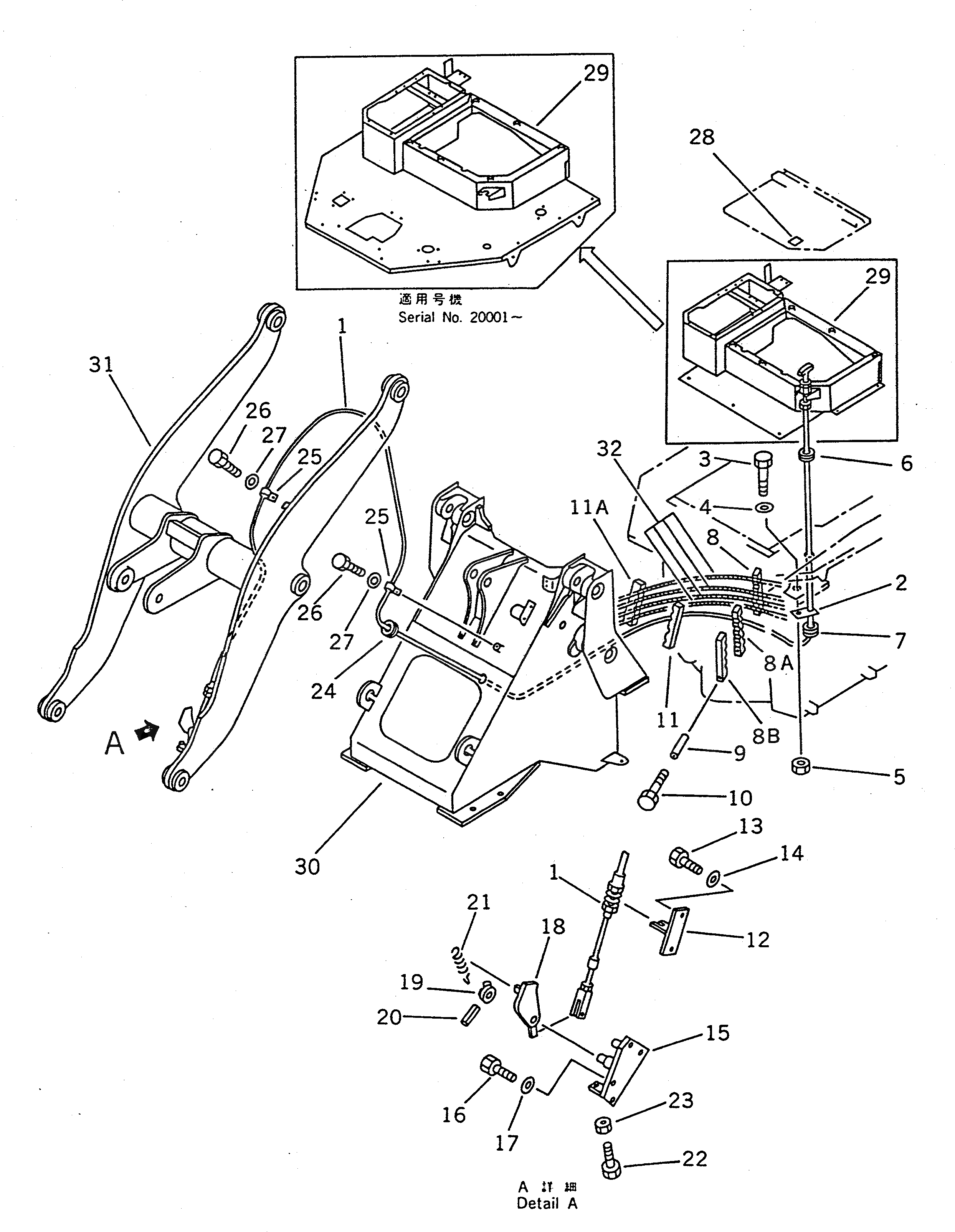 Кронштейн 418-844-1320 Komatsu