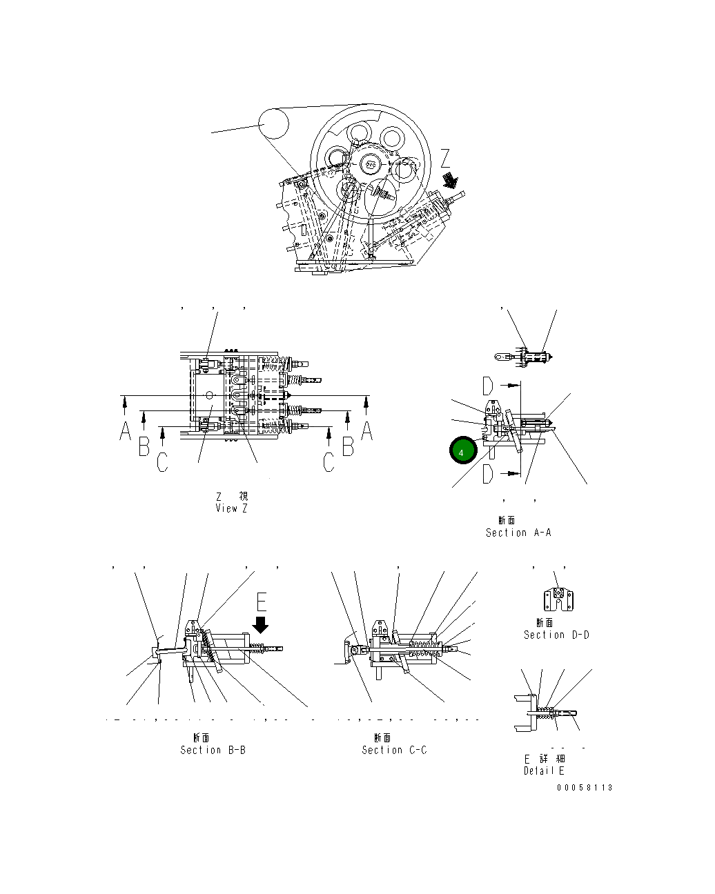 Блок переключателя 8230-70-5450 Komatsu