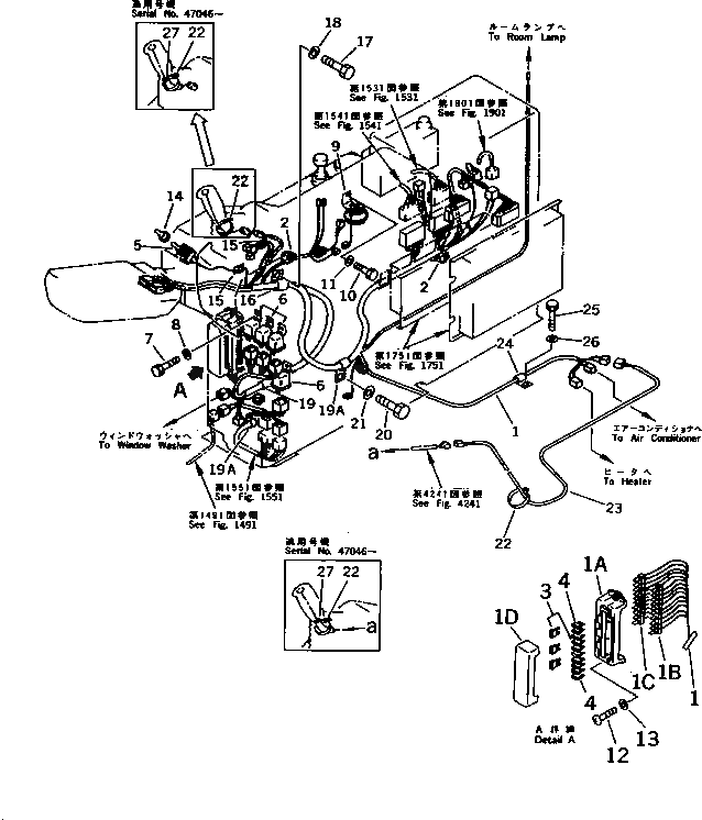 Жгут проводов 20Y-06-16380 Komatsu