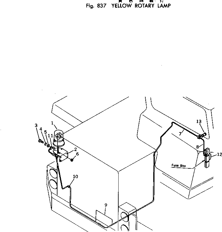 Кронштейн 566-95-21131 Komatsu