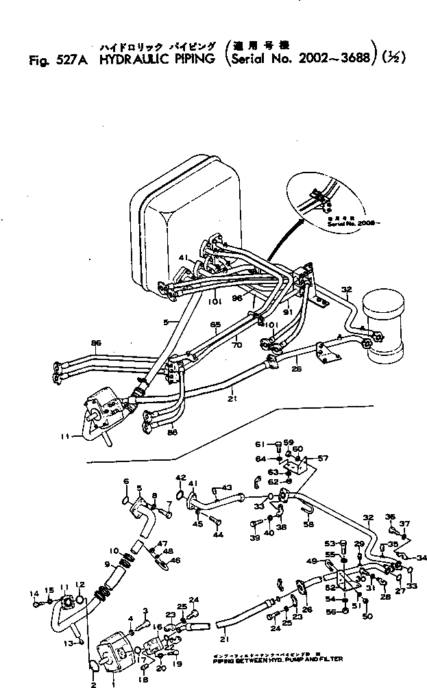 Кронштейн 135-60-26192 Komatsu