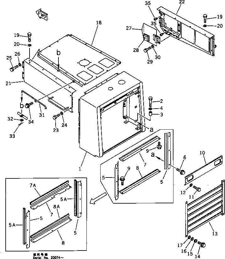 Защитный кожух 425-54-13582 Komatsu