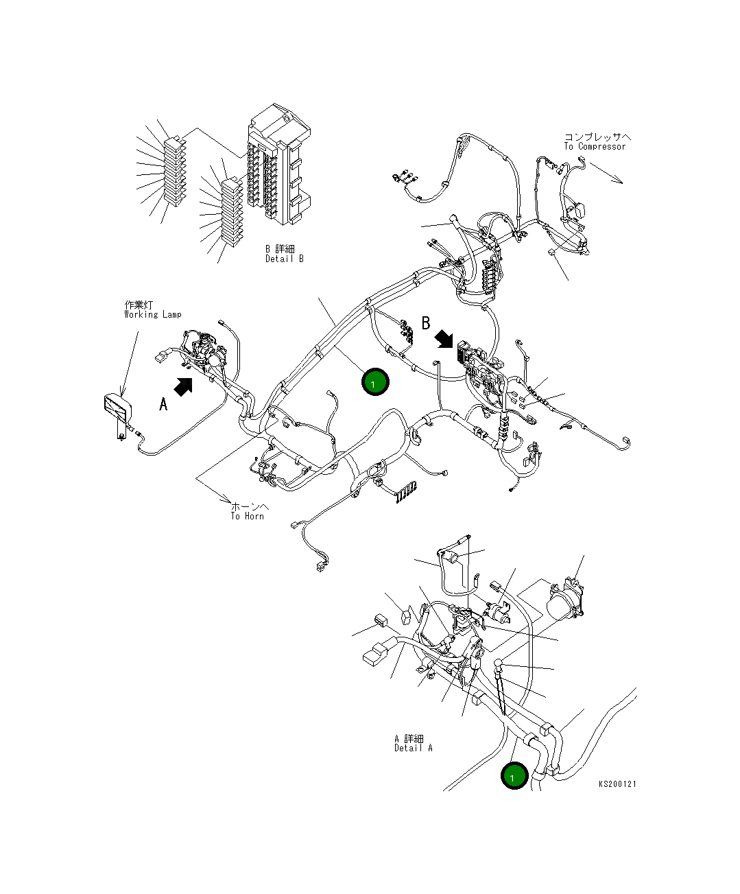 Жгут проводов 20Y-06-48113 Komatsu