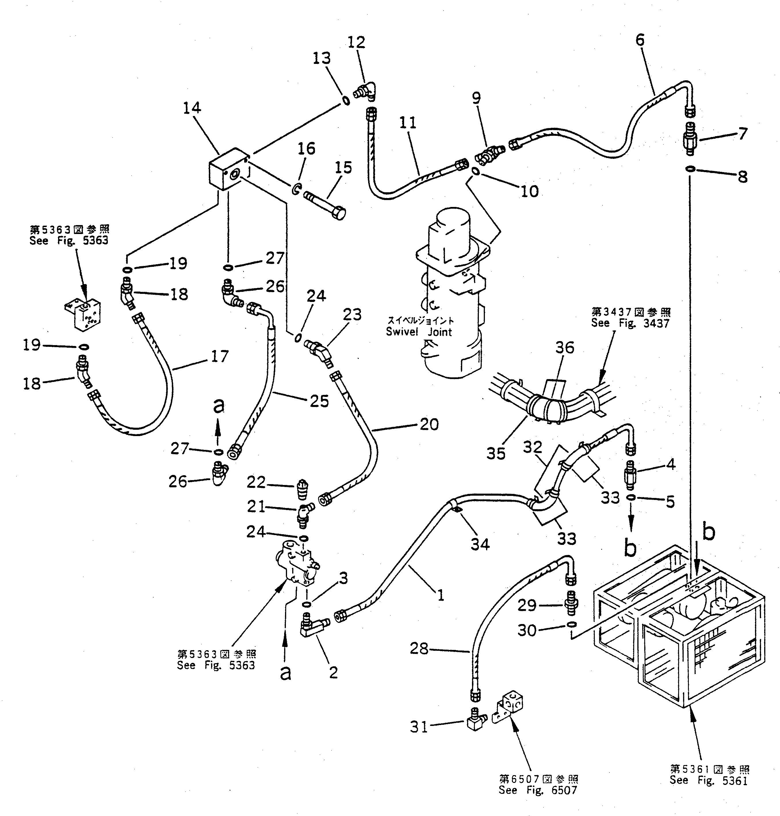 Лист 142-06-13320 Komatsu