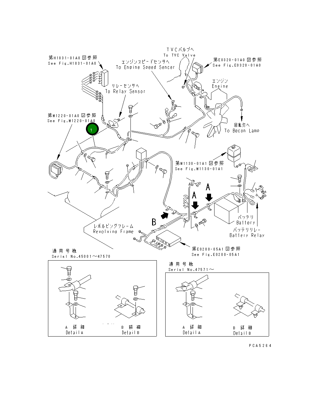 Жгут проводов 203-06-65160 Komatsu