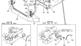 Кабель 566-06-12171 Komatsu