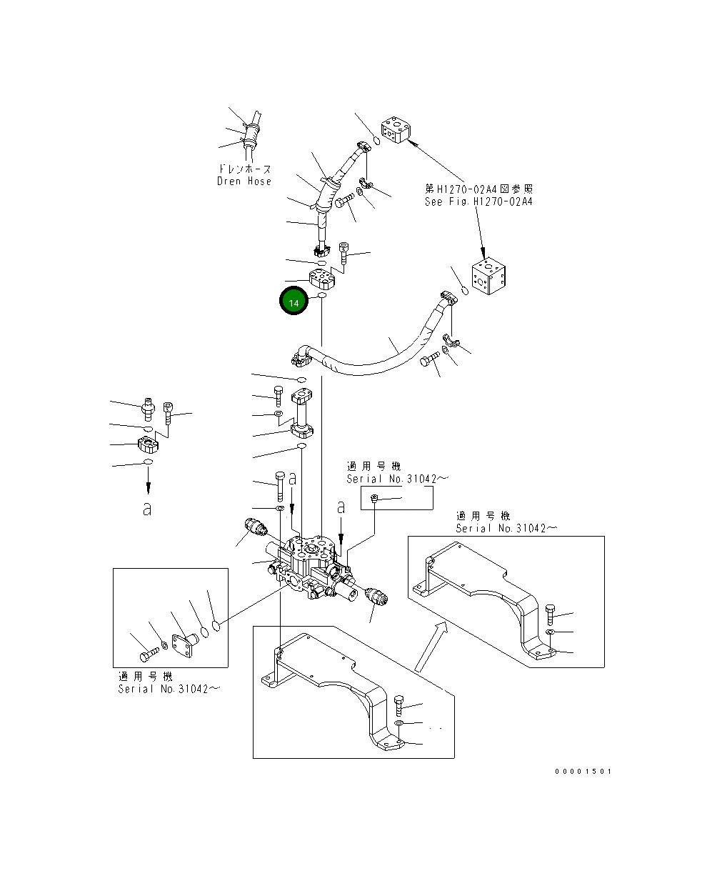 Блок 21M-970-1660 Komatsu