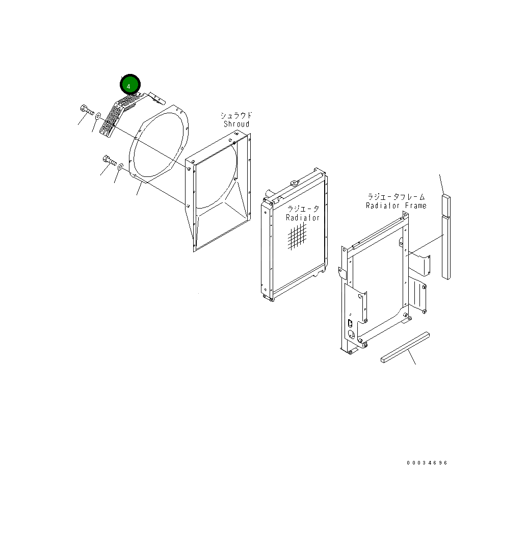 Защитный кожух 20E-03-22110 Komatsu