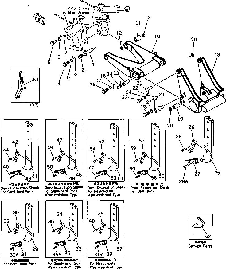 Группа балки 195-79-X1110 Komatsu