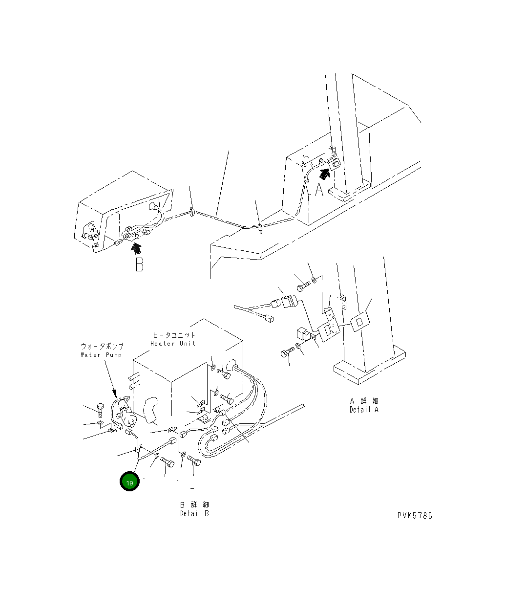 Жгут проводов 14X-977-2370 Komatsu