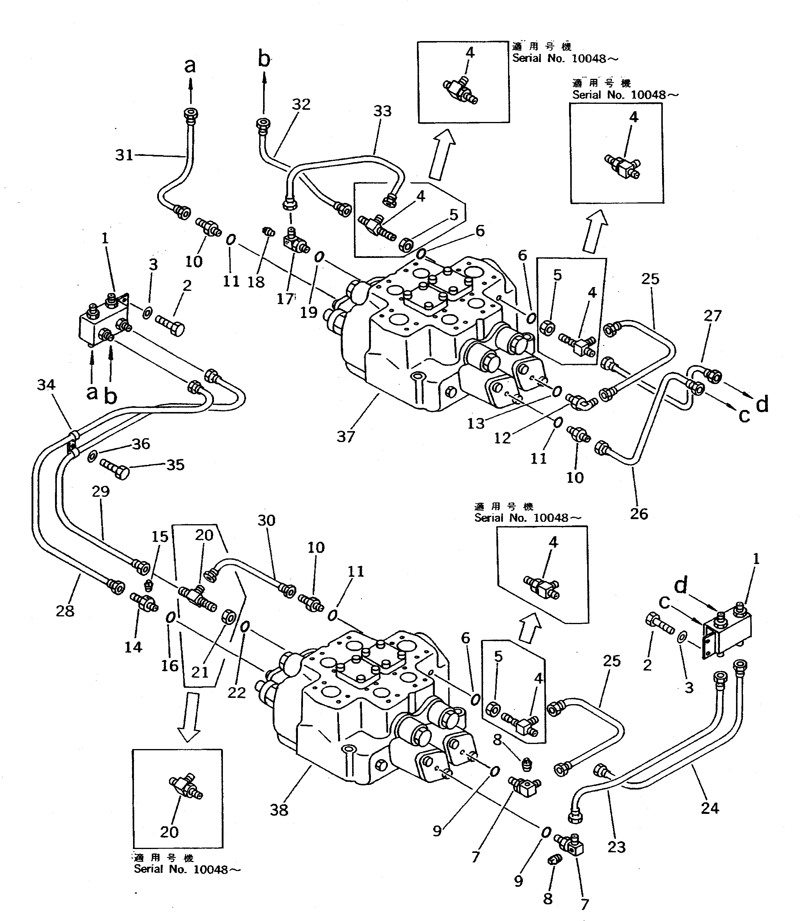 Трубка 427-62-11540 Komatsu