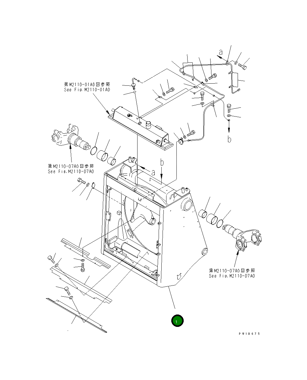 Защитный кожух 195-54-75171 Komatsu
