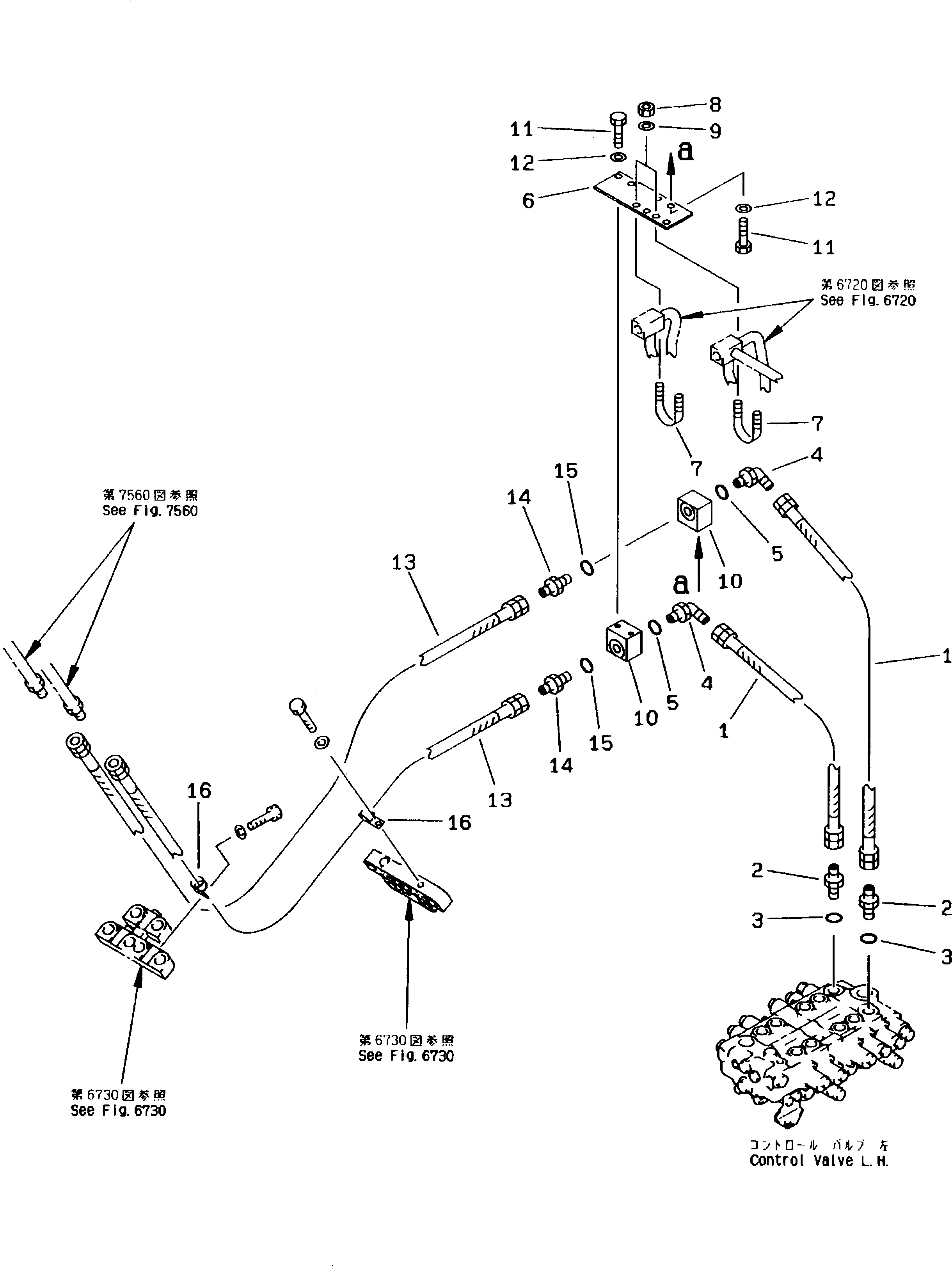 Блок 20G-966-K280 Komatsu