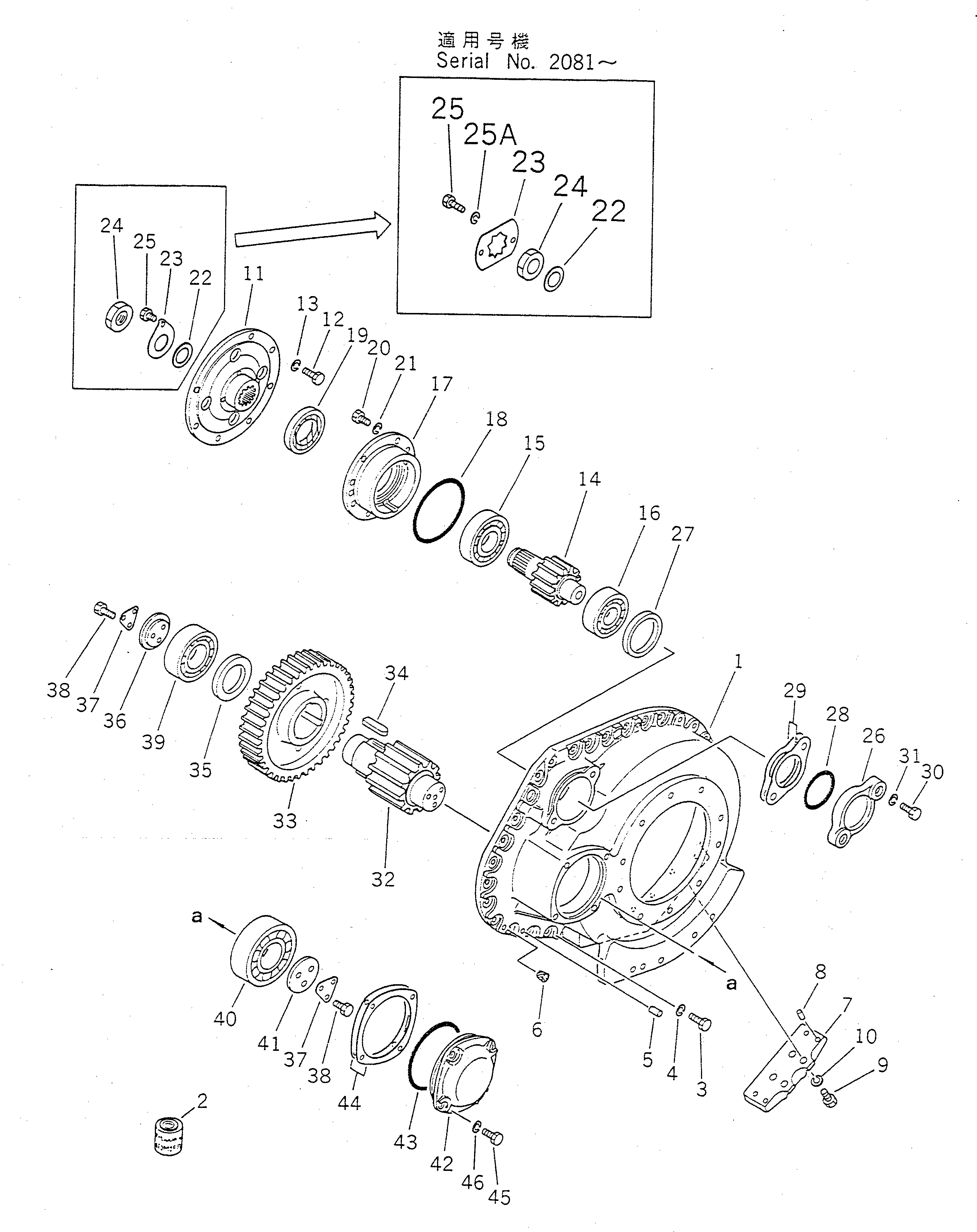 Защитный кожух 155-827-1141 Komatsu