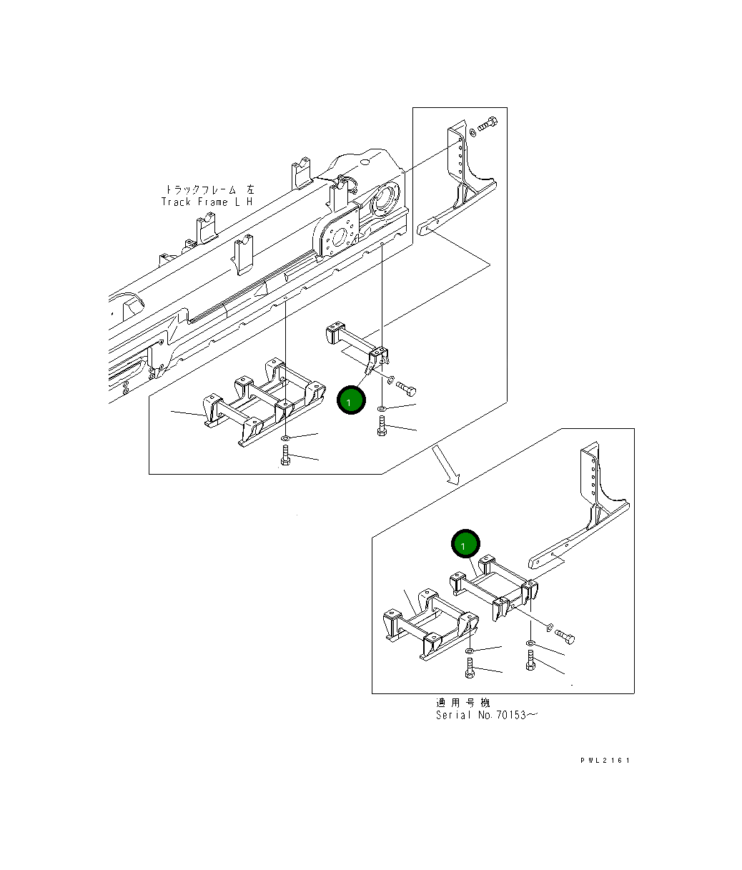 Защитный кожух 17A-30-21631 Komatsu