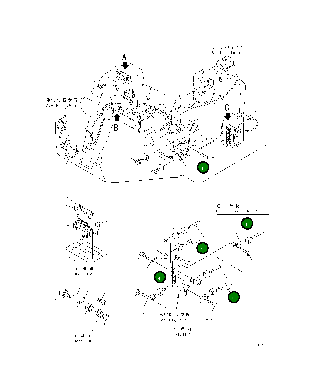 Жгут проводов 416-944-2344 Komatsu