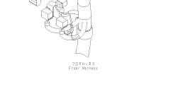Жгут проводов 419-06-H6340 Komatsu