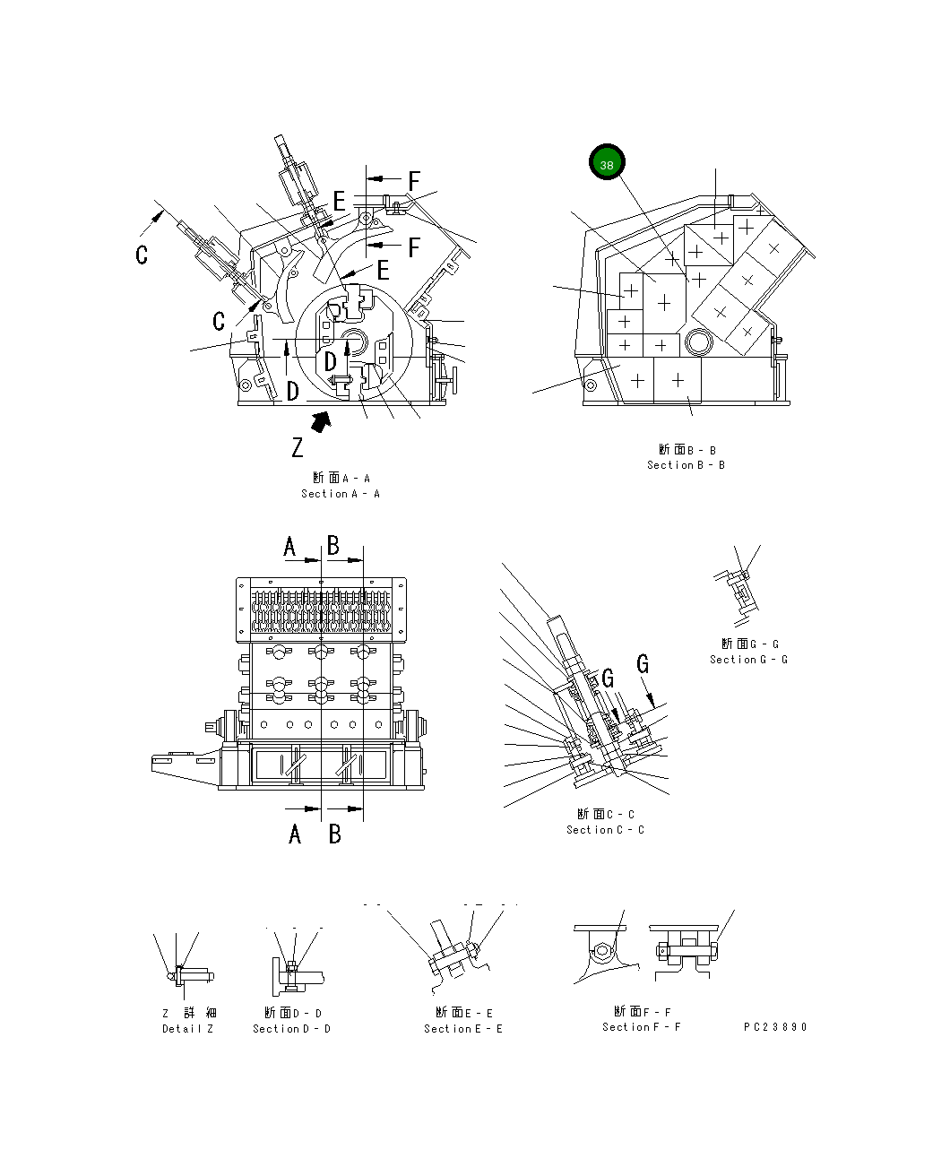 Вкладыш 8206-70-5D60 Komatsu