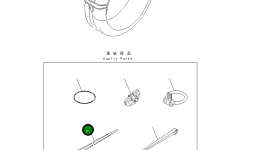 Инструмент MFTPP-5S402 Komatsu