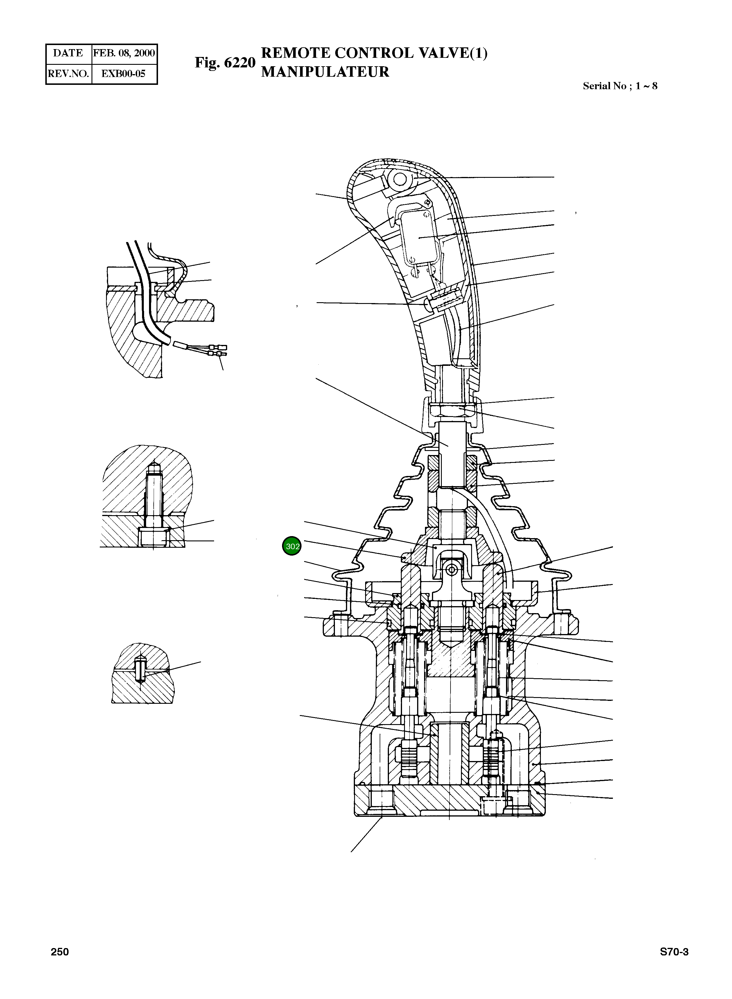 Диск 108311 Komatsu